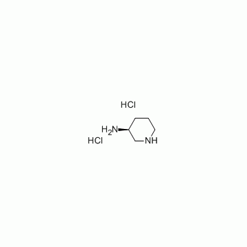 （S）-3-氨基哌啶双盐酸盐